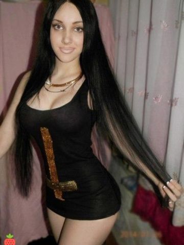 Таисия